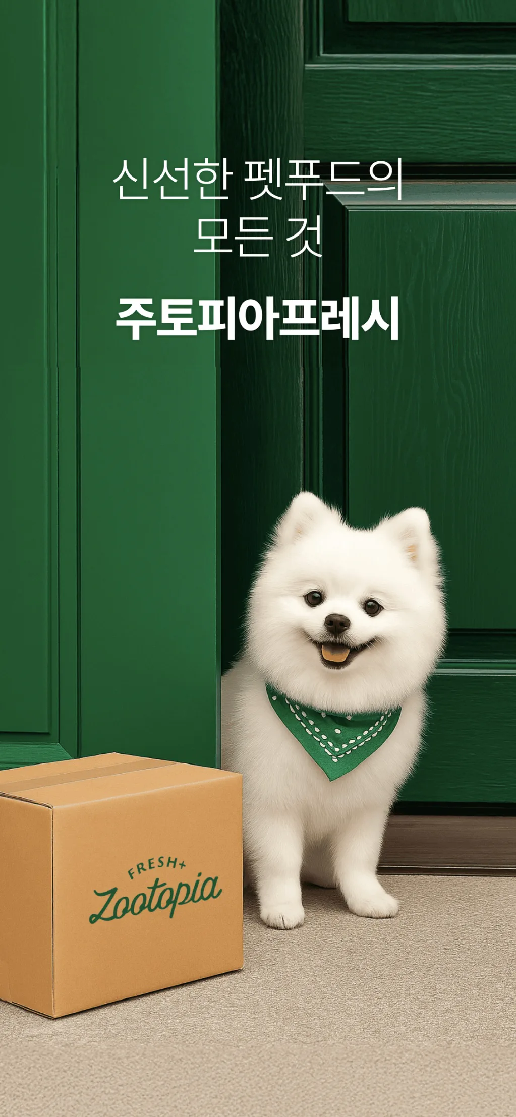 Test Image 1